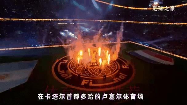 2026世界杯最新赔率动态及官方平台网址汇总 2026世界杯最新赔率动态及官方平台网址汇总