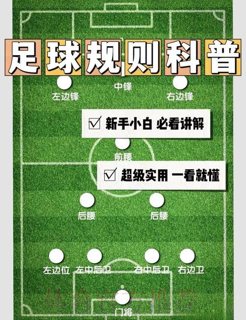 世界杯下注注册送彩金