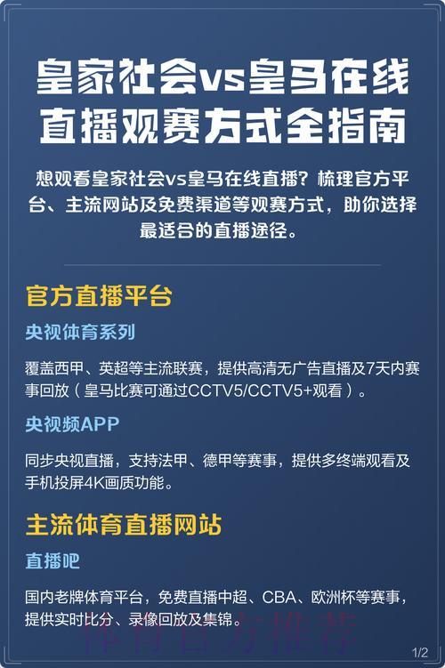 世界杯下注注册送彩金