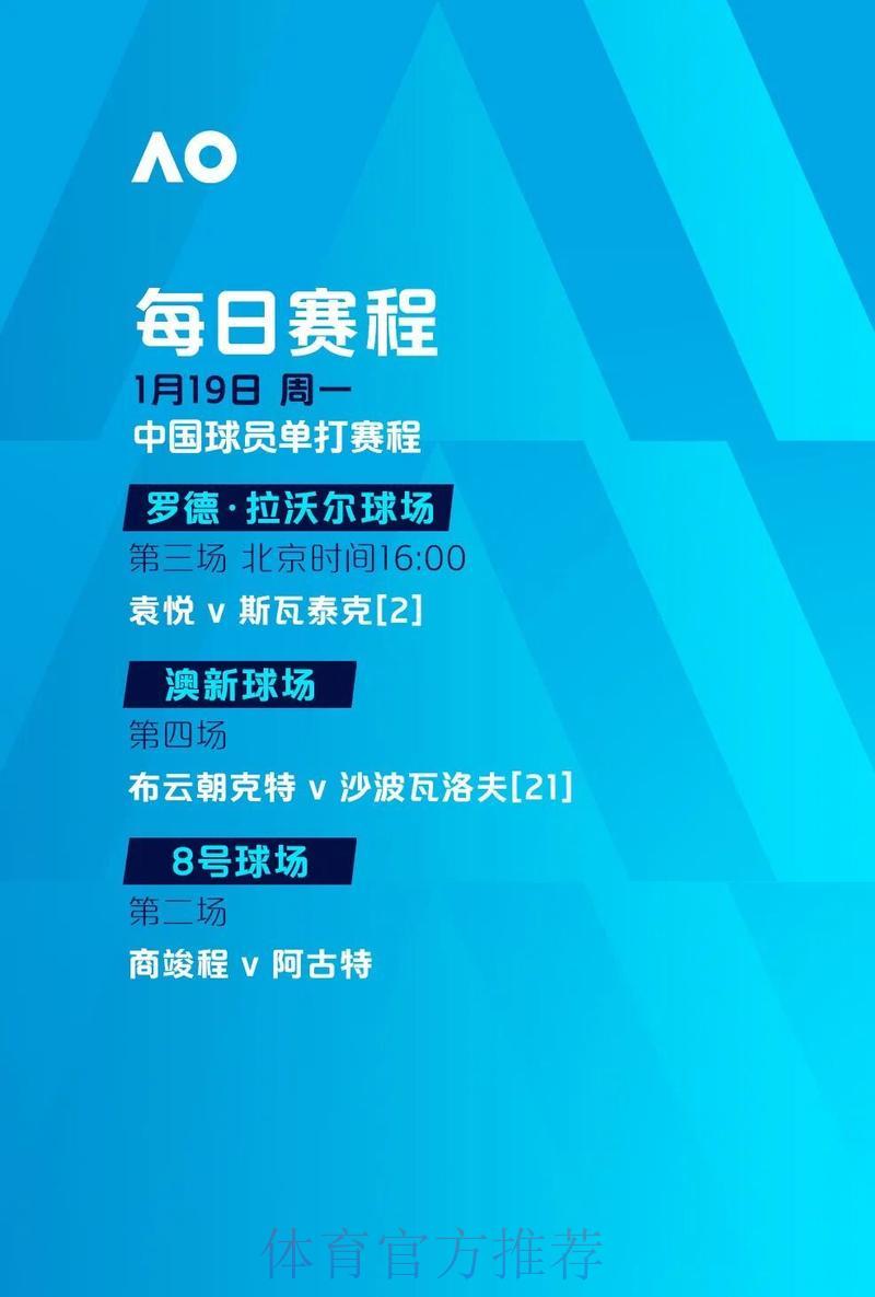 世界杯下注注册送彩金